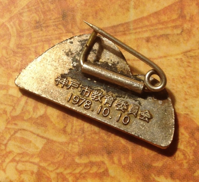 a169