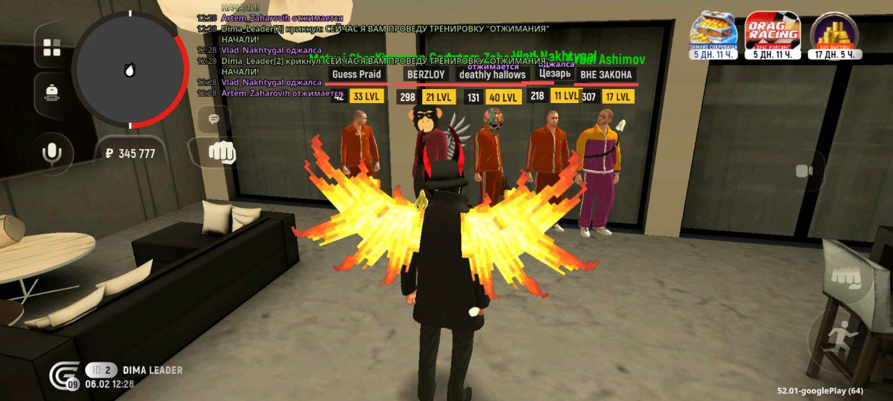 IMG 20260208 220028 929