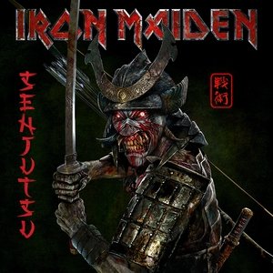 Re: Iron Maiden