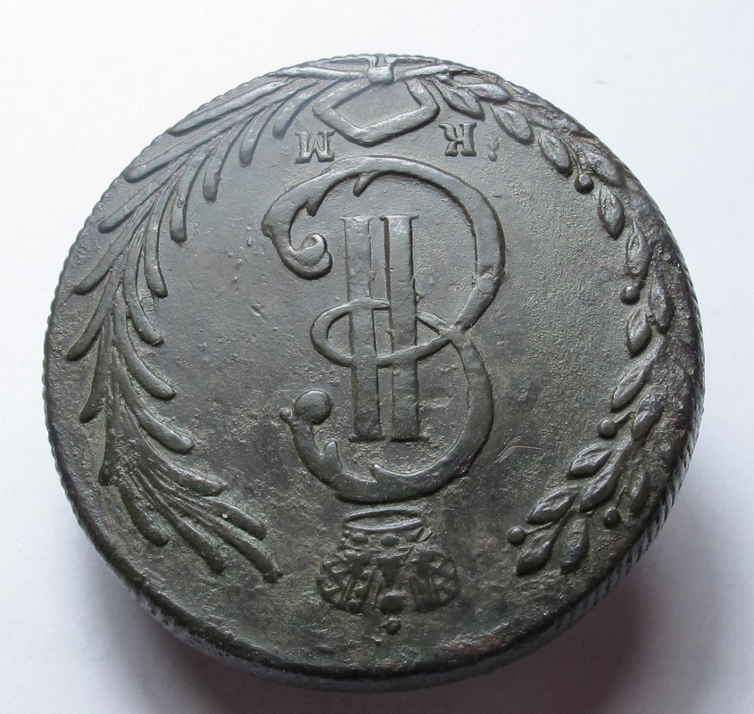 10 коп 1779 км 04