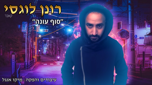 תמונה