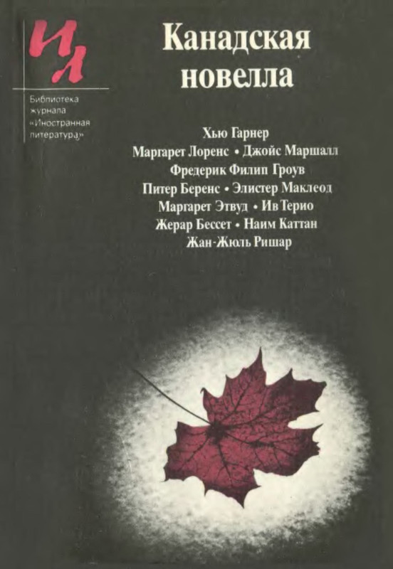 1-p0001