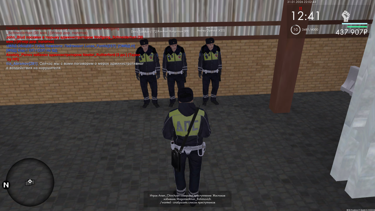 photo 12 2026 02 01 01 26 06