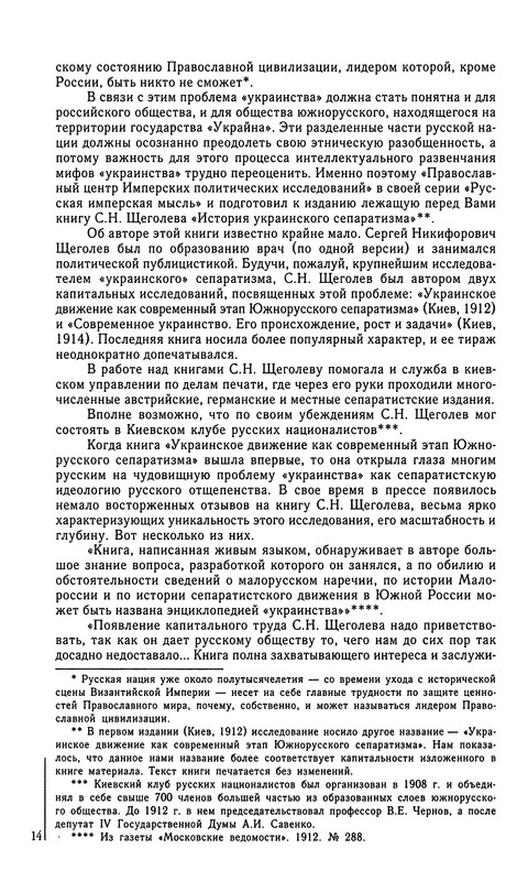p0015
