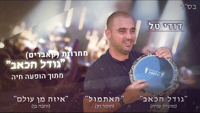 תמונה