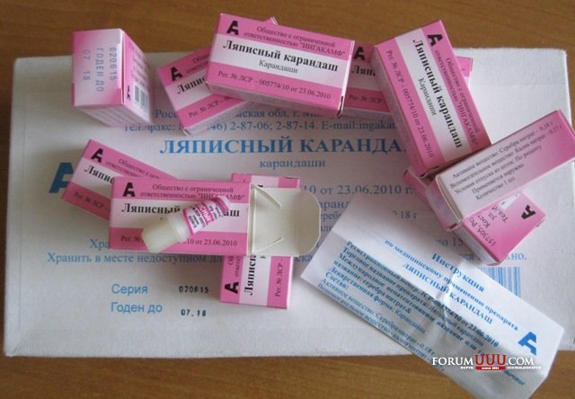Карандаш