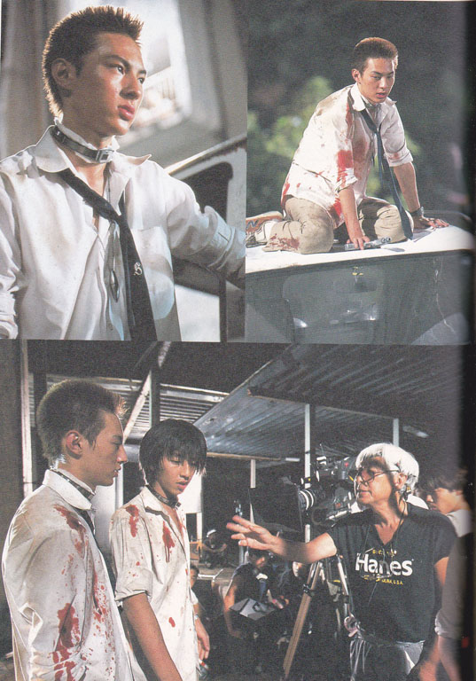 A collection of Photos from the film and Magazines  BR-Shinji