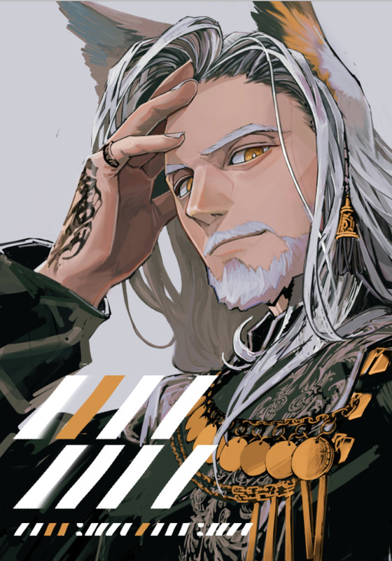 87081708_p0_master1200