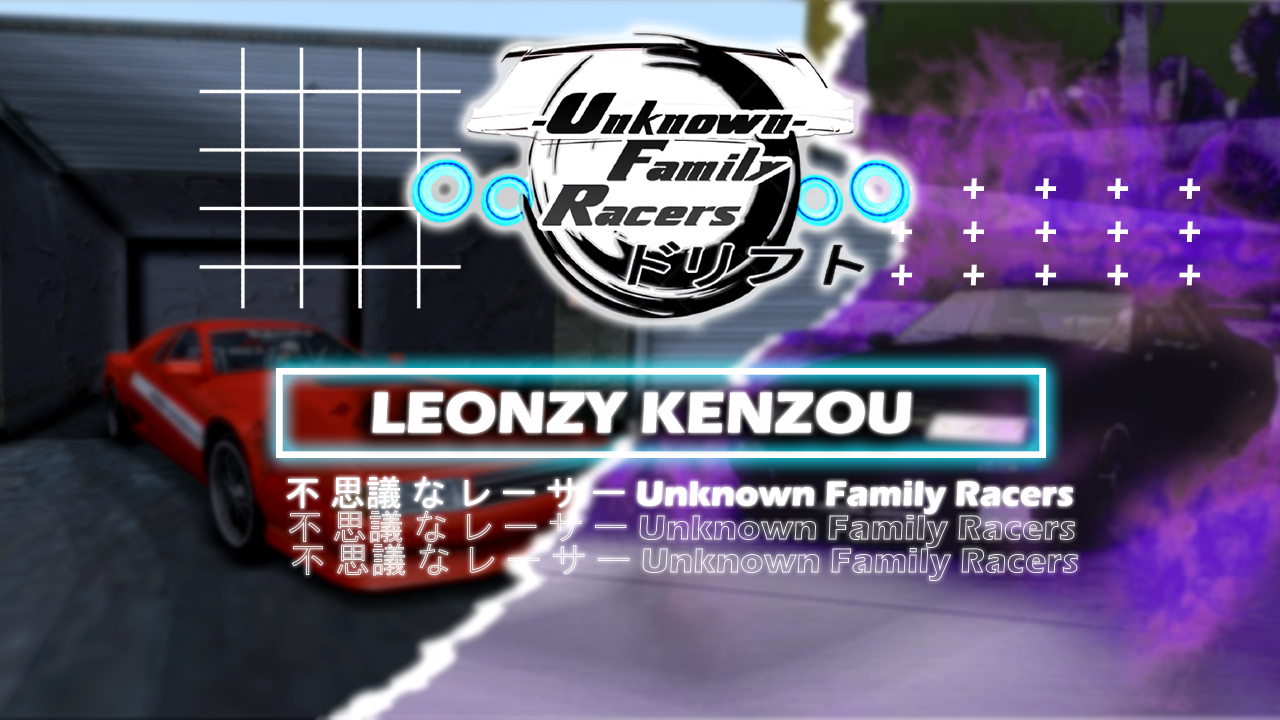UFR.jpg