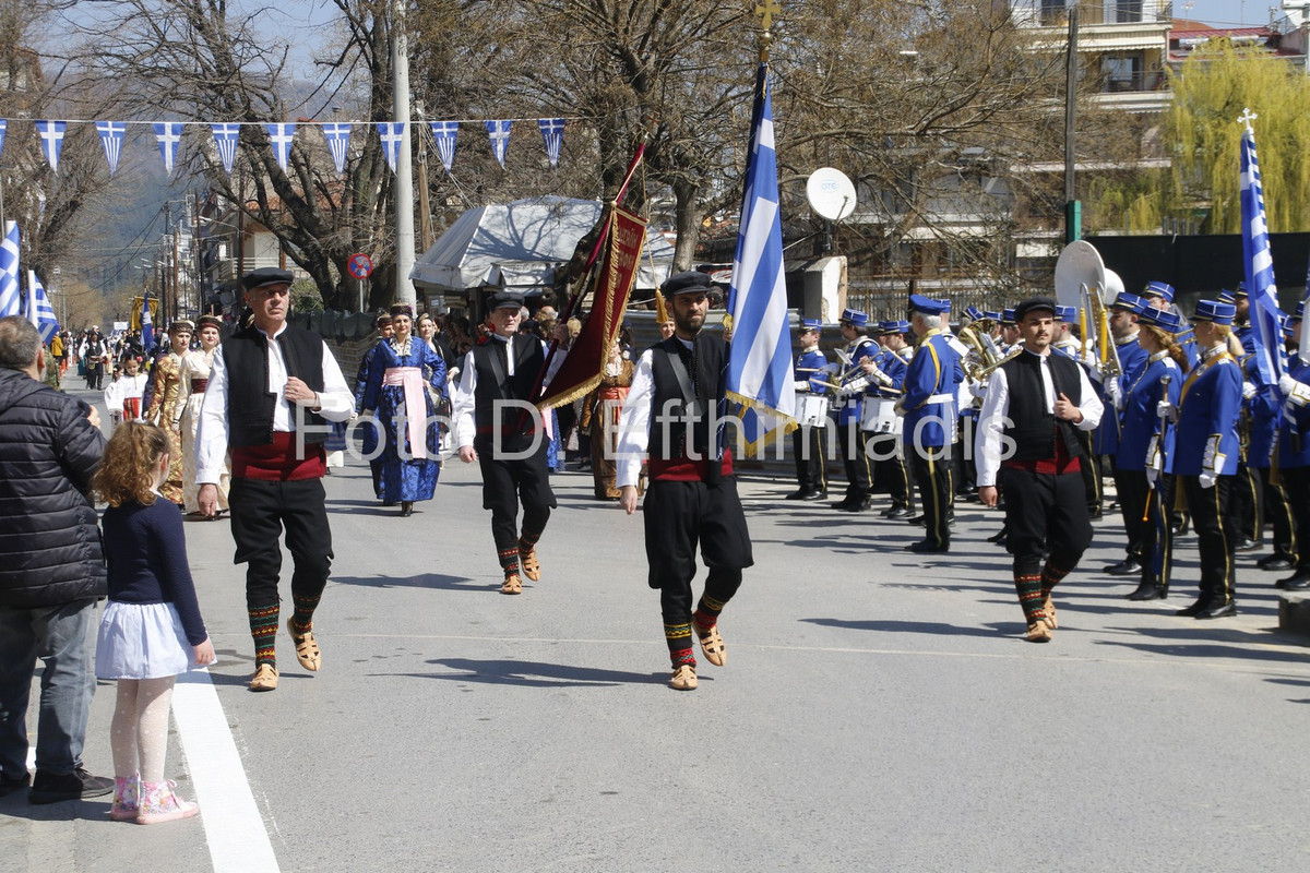 _7D29535 (Αντιγραφή)