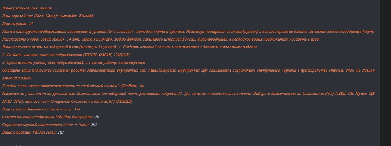 image 2025 12 26 14 15 34