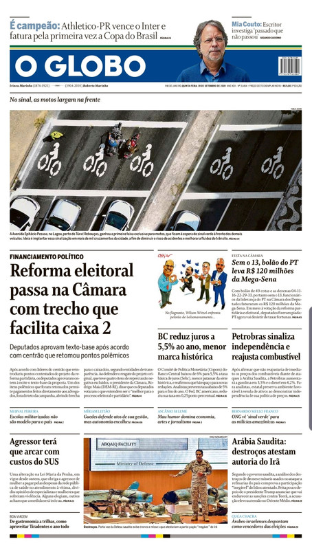 globo