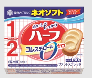 スクリーンショット_9-7-2025_62745_www.meg-snow.com