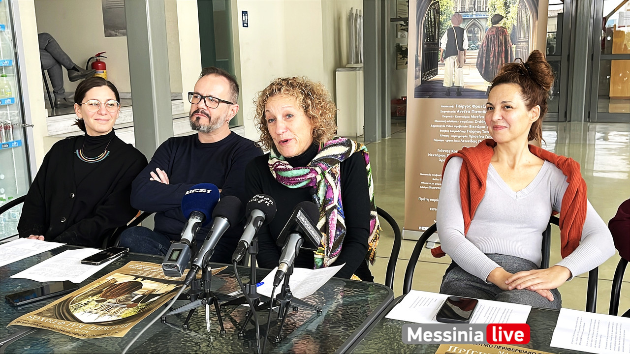 ΔΗΠΕΘΕΚ image00004