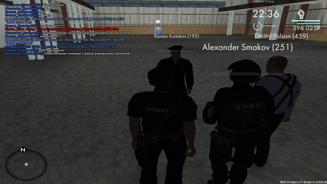 mta-screen_2025-10-11_12-49-36