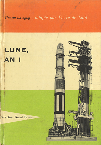 Lune-An-I-Pierre-de-Latil-1959-FR-PDF.jpg