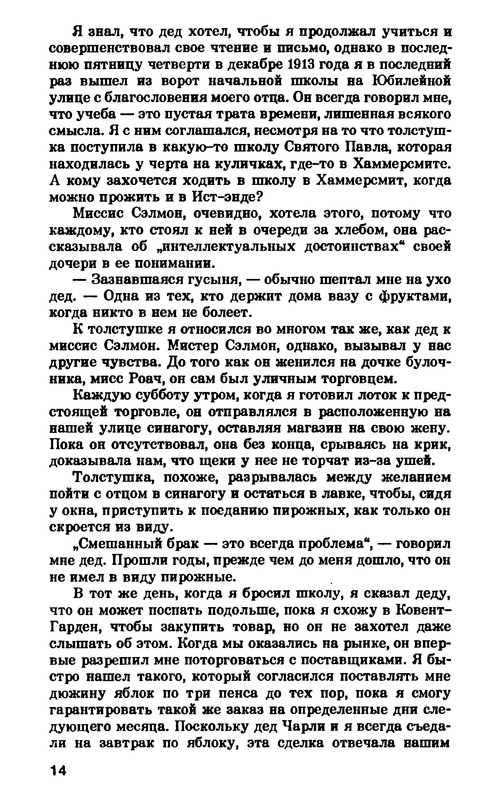 p0015