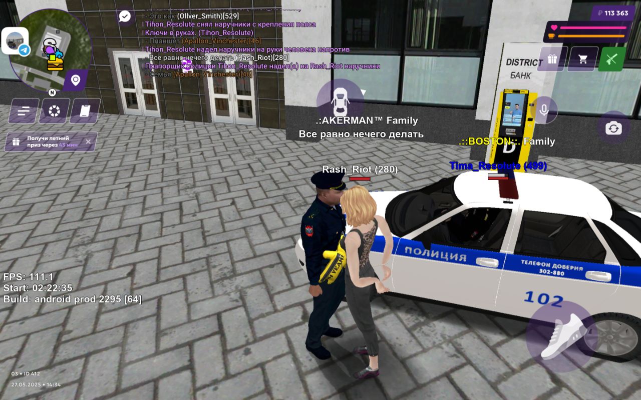 IMG_20250529_001717_147