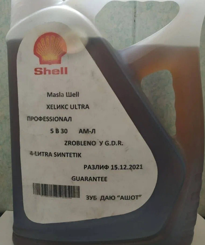 Screenshot_2023-08-15-19-26-55-98_1ffb234d33525882661a5a8d47829dc1