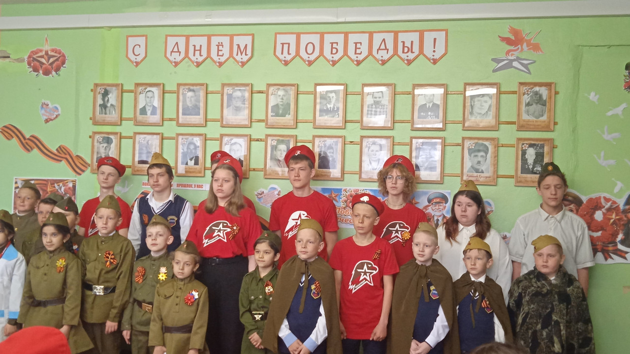 IMG_20250507_113046_1