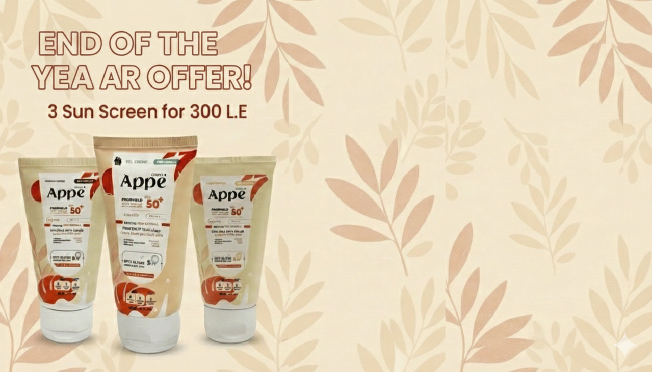 Special Offer Banner