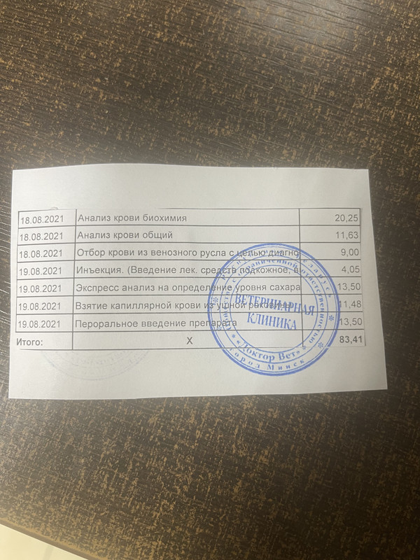 A242B7DD-4DDD-4F9C-A248-A7BC23B34BF0