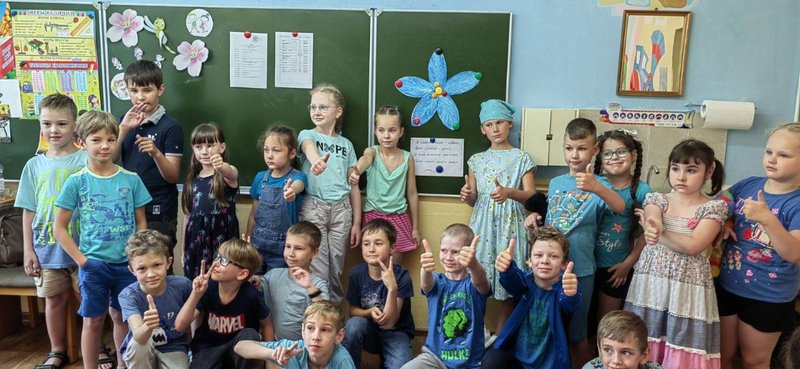 IMG-20230724-112341-918