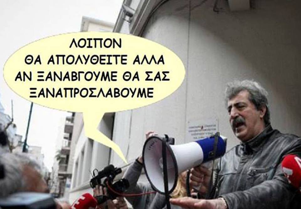 Εικόνα