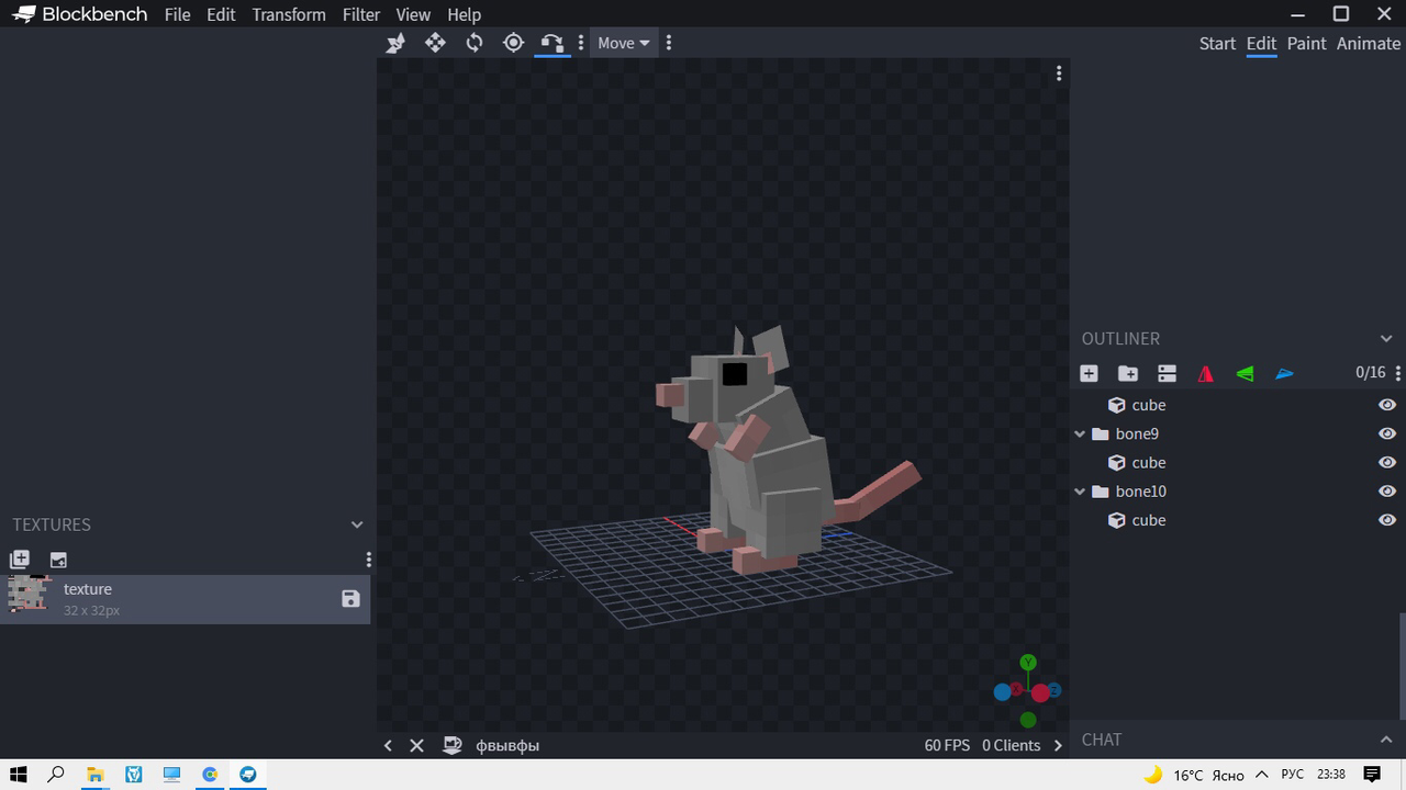 F35AC41B-9A9A-4651-A147-5E658197E224