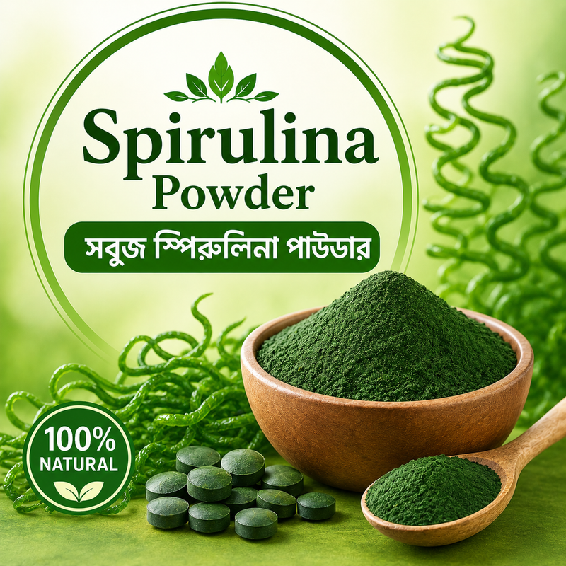 Spirulina Powder