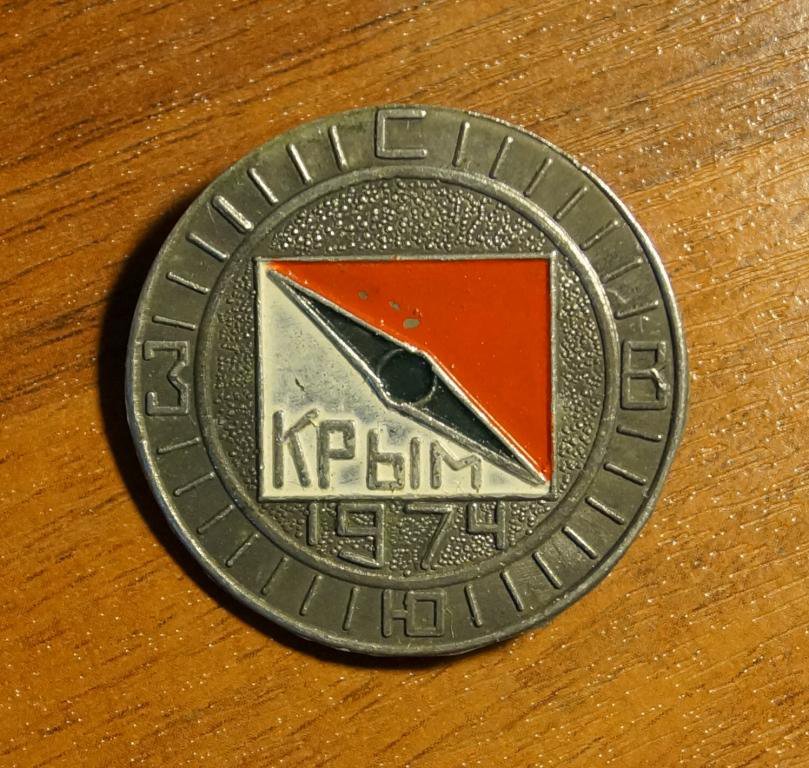 ae2daad97d03c4852250ab96c657ad8c