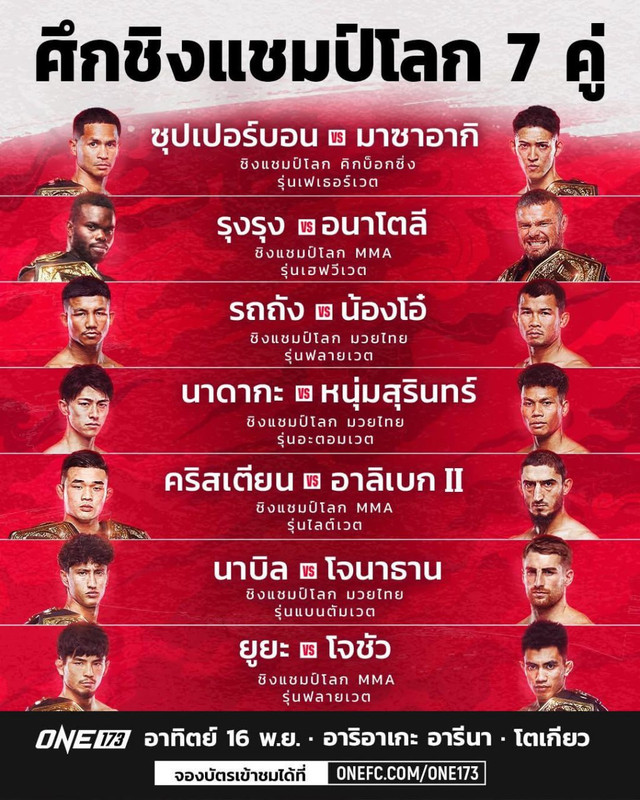 photo-2025-10-17-15-09-24