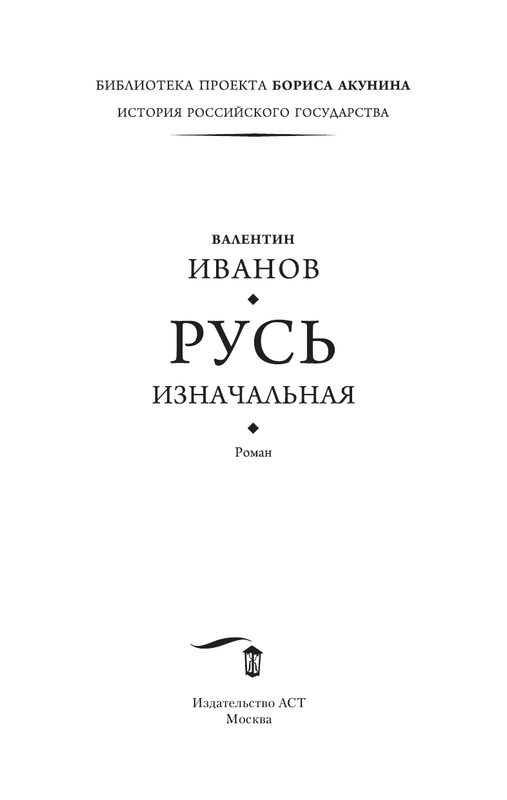 AST000000000165755-03