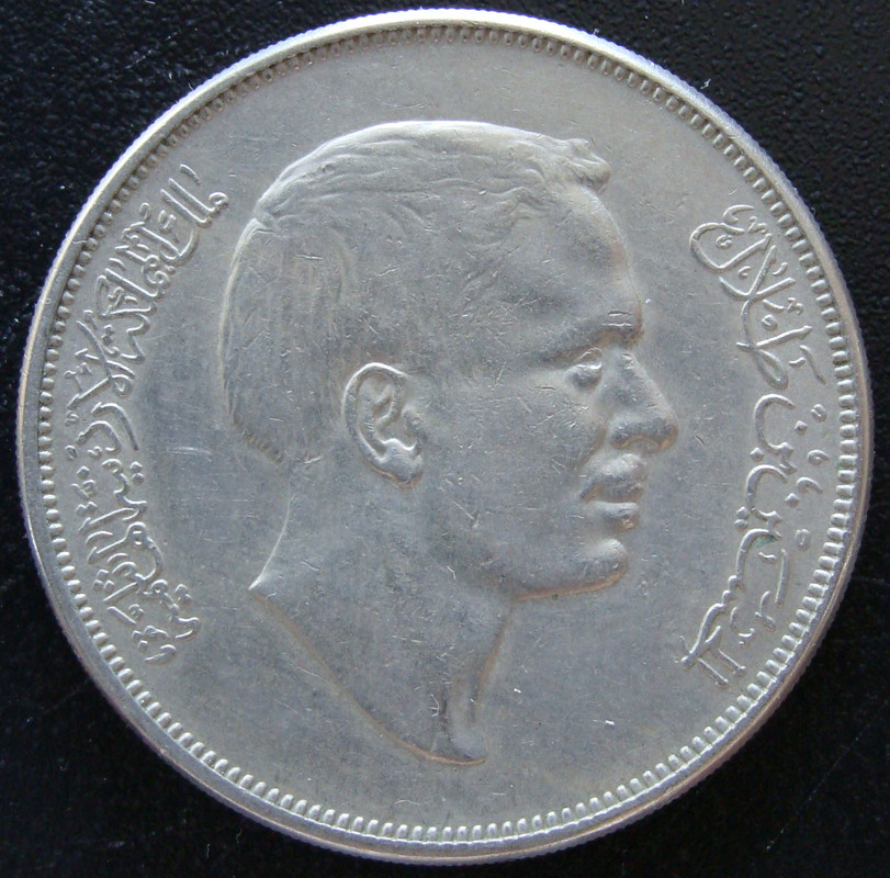 1/4 Dinar. Jordania (1970) Semana de las Grandotas JOR-0-25-Dinar-1970-anv