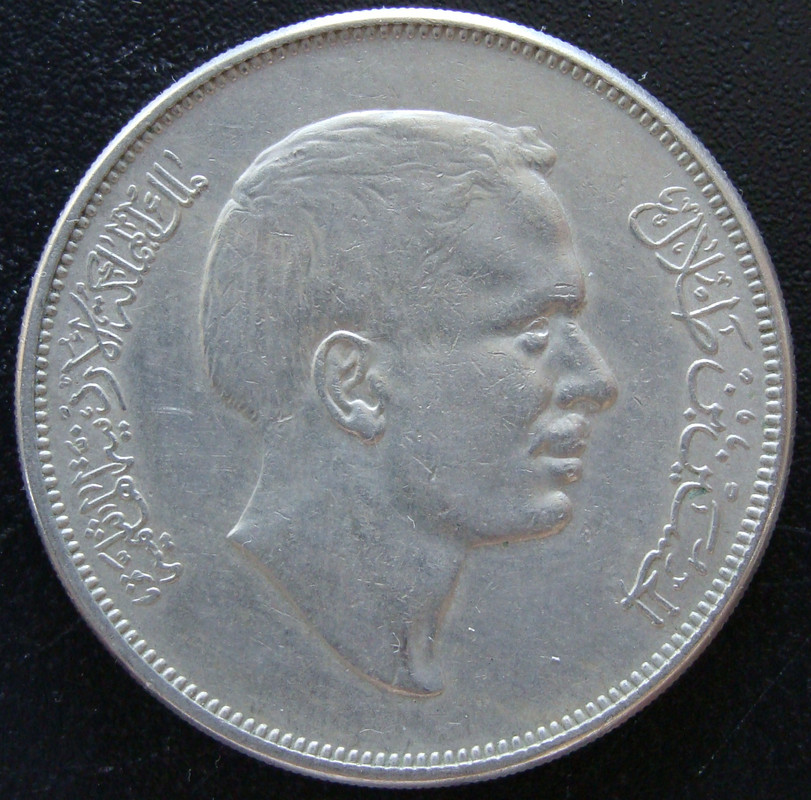 1/4 Dinar. Jordania (1970) Semana de las Grandotas JOR-0-25-Dinar-1970-anv