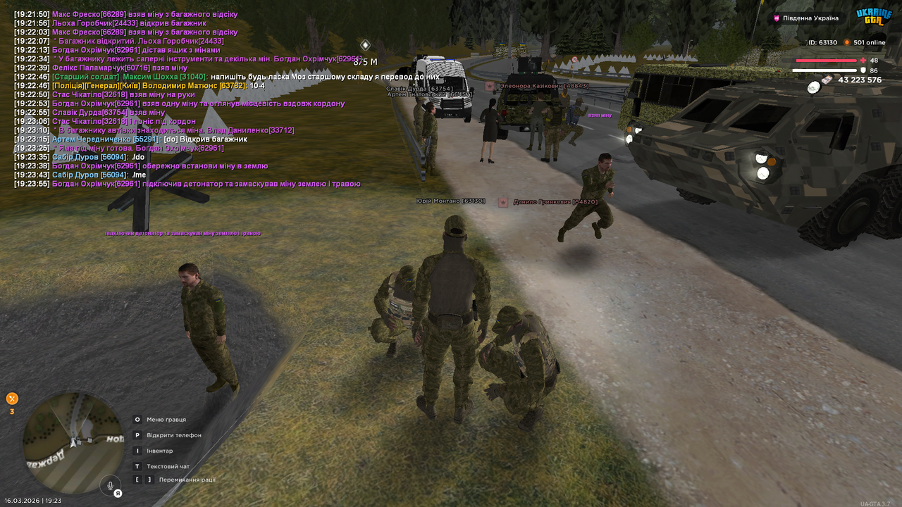 Grand Theft Auto San Andreas Screenshot 2026 03 16 19 23 58 53