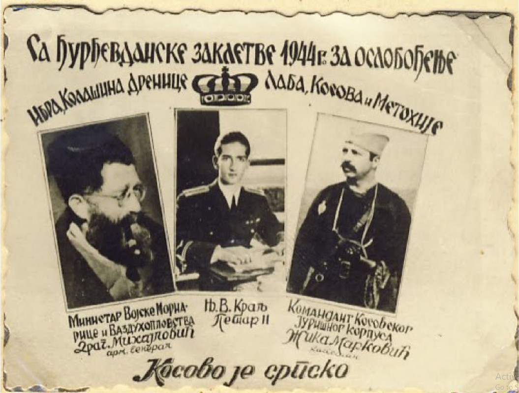 [Слика: Screenshot-1.png]