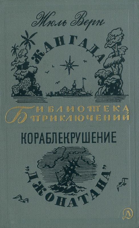 p0001