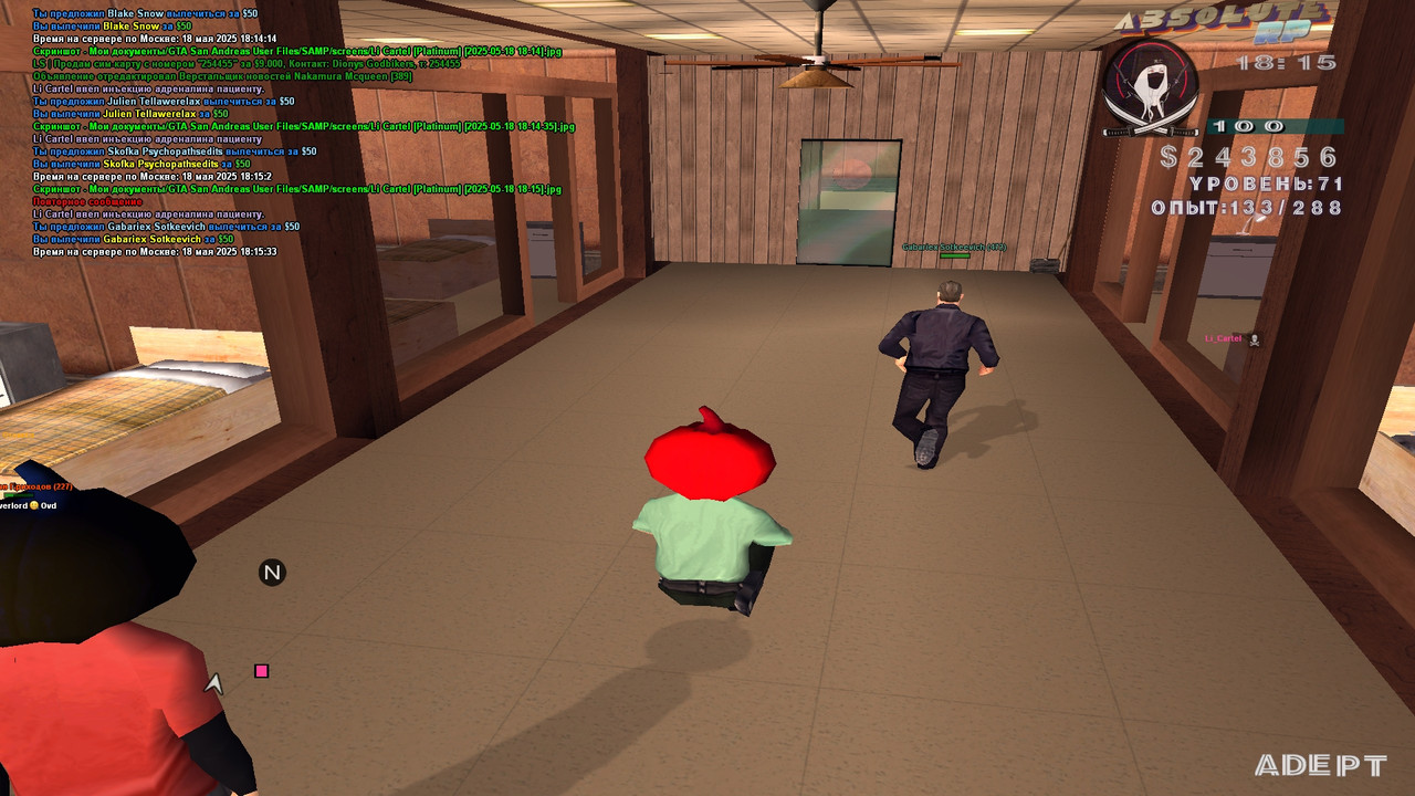 Li Cartel [Platinum] [2025-05-18 18-15-33]