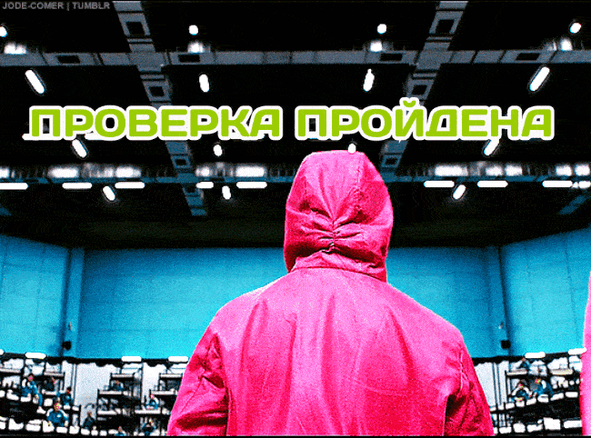 трип на меф BlackMost трип на меф BlackMost