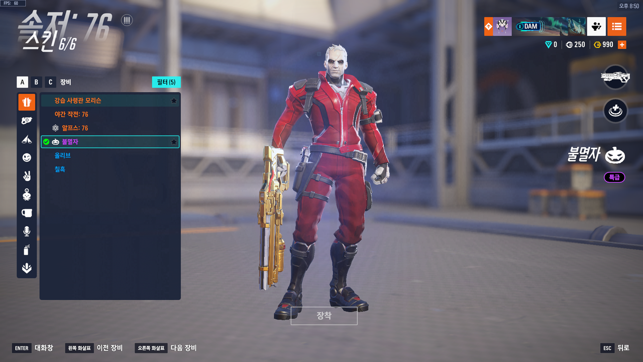 KakaoTalk_20250414_210111991_29