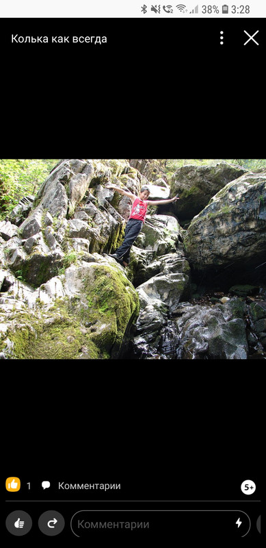 Screenshot_20200512-032813_Firefox