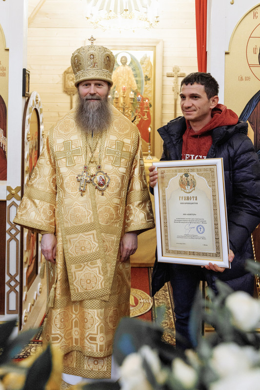 203A1838 редакт