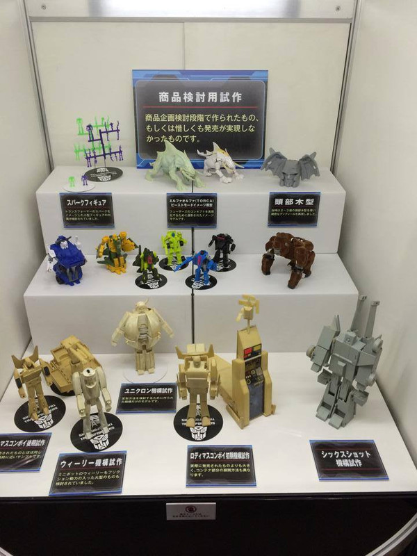 10600350_680283635391382_1547088188671342620_n