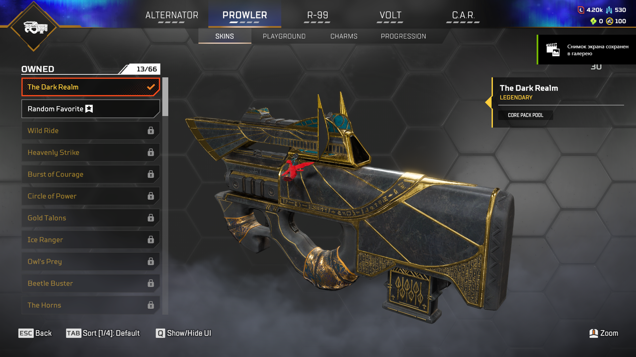 Apex Legends Screenshot 2026 08 19 17 59 41 45