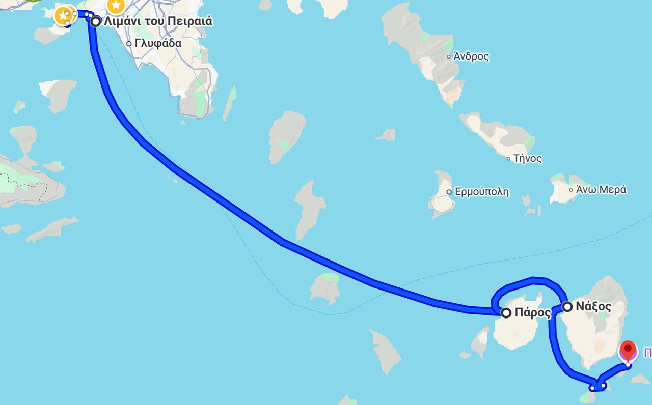 2016 Διακοπές στη Νάξο   Ηρακλειά   Κουφονήσια