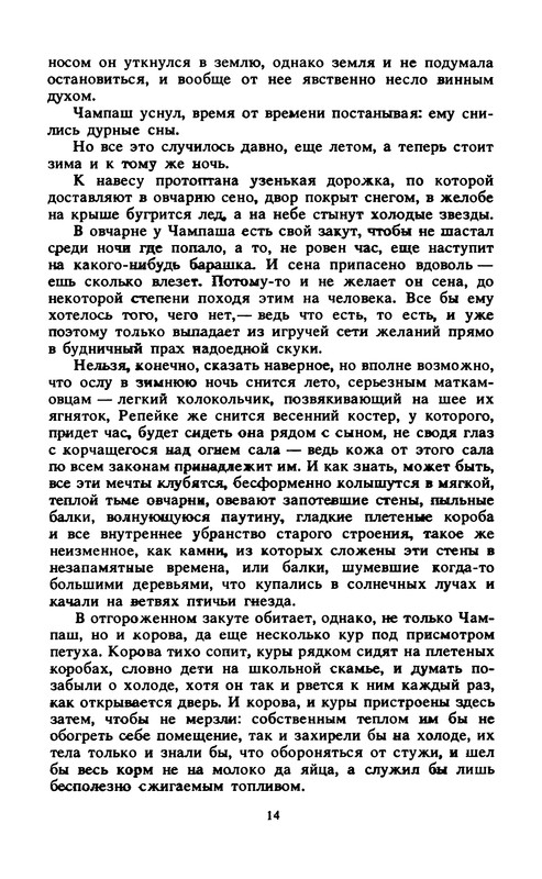 p0018
