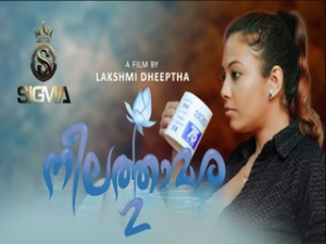 Neelathamara Episode - 2