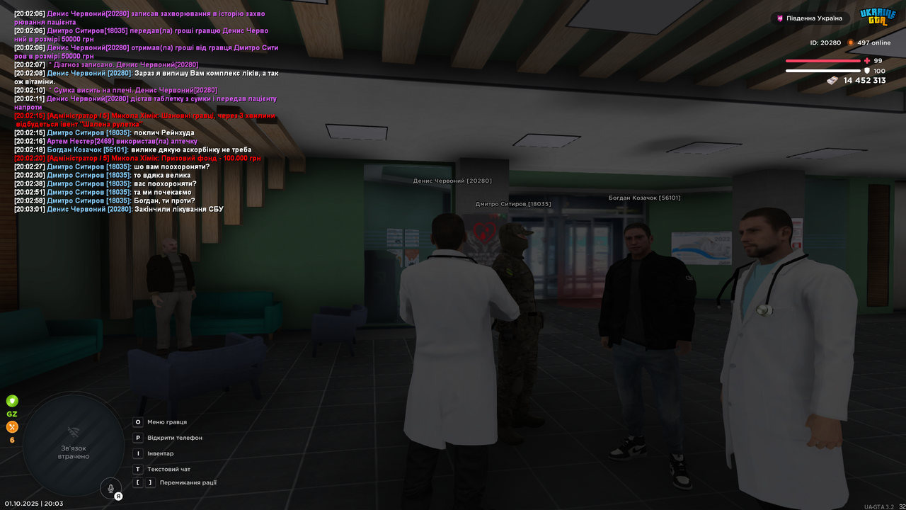 mta-screen_2025-10-01_20-03-03