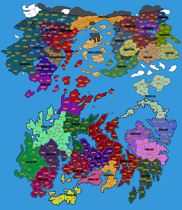 조각난 세계 지도10